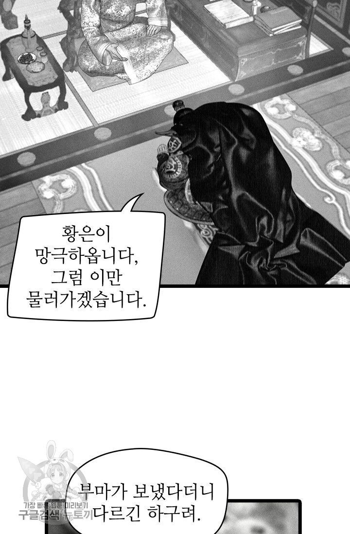 16205725503039.jpg