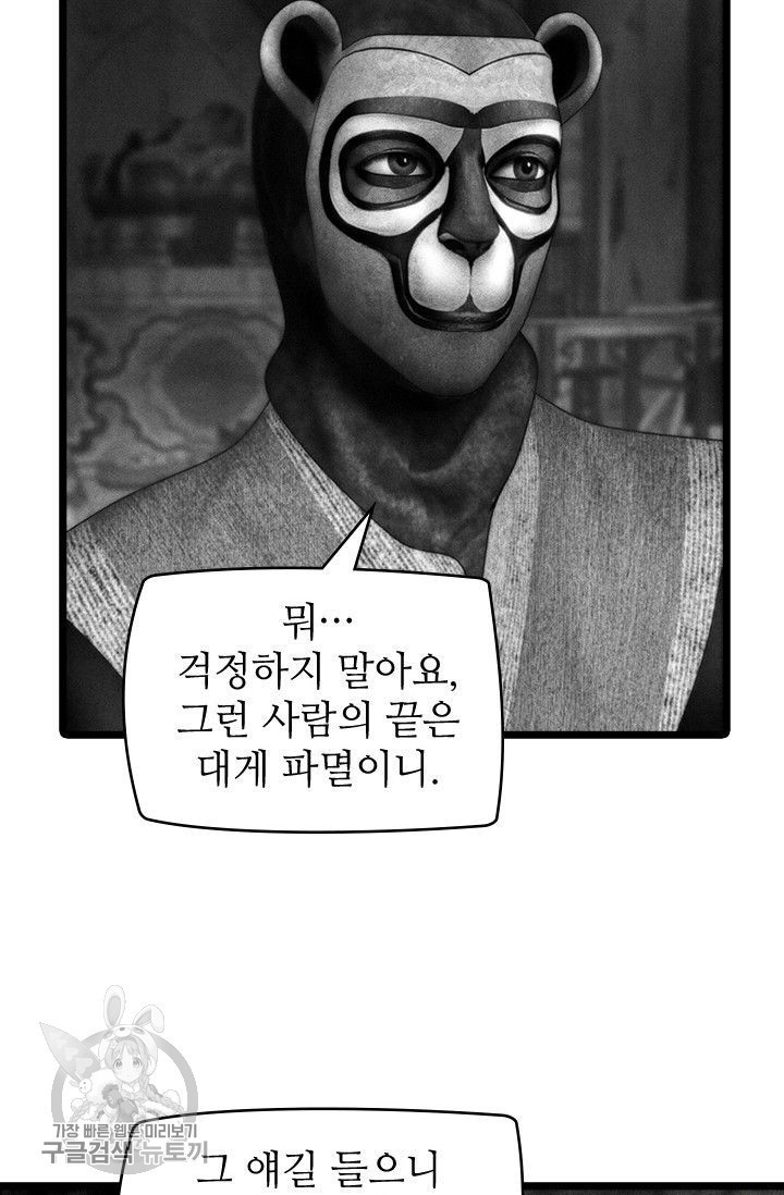 16205732288798.jpg