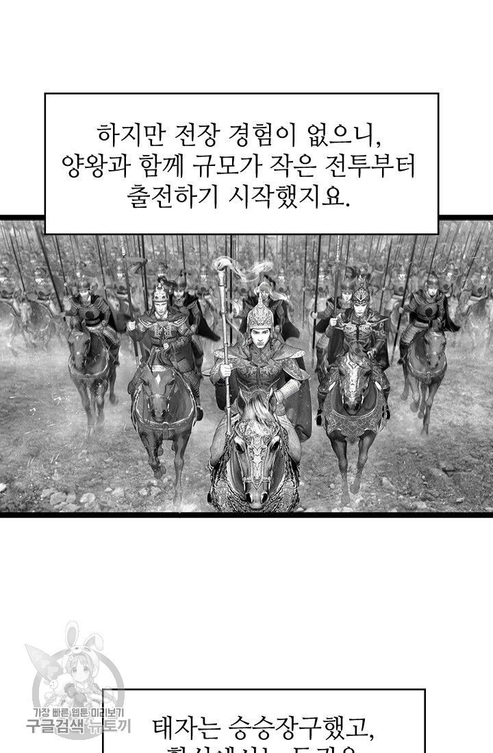 16205732304436.jpg