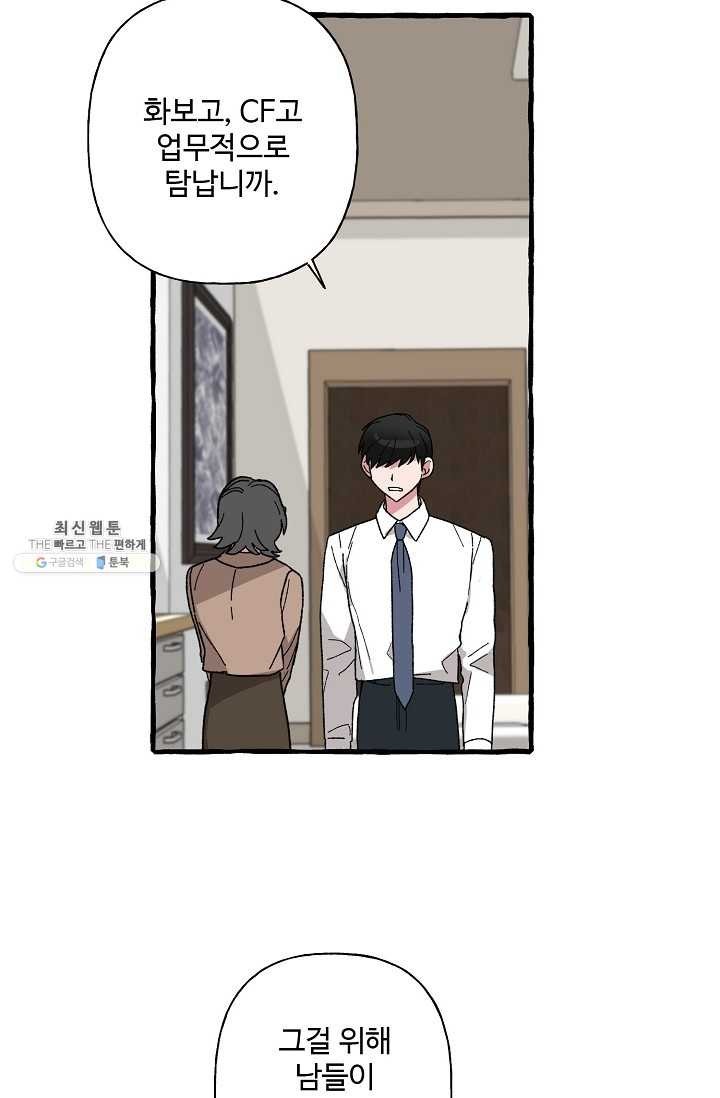 16205750920366.jpg