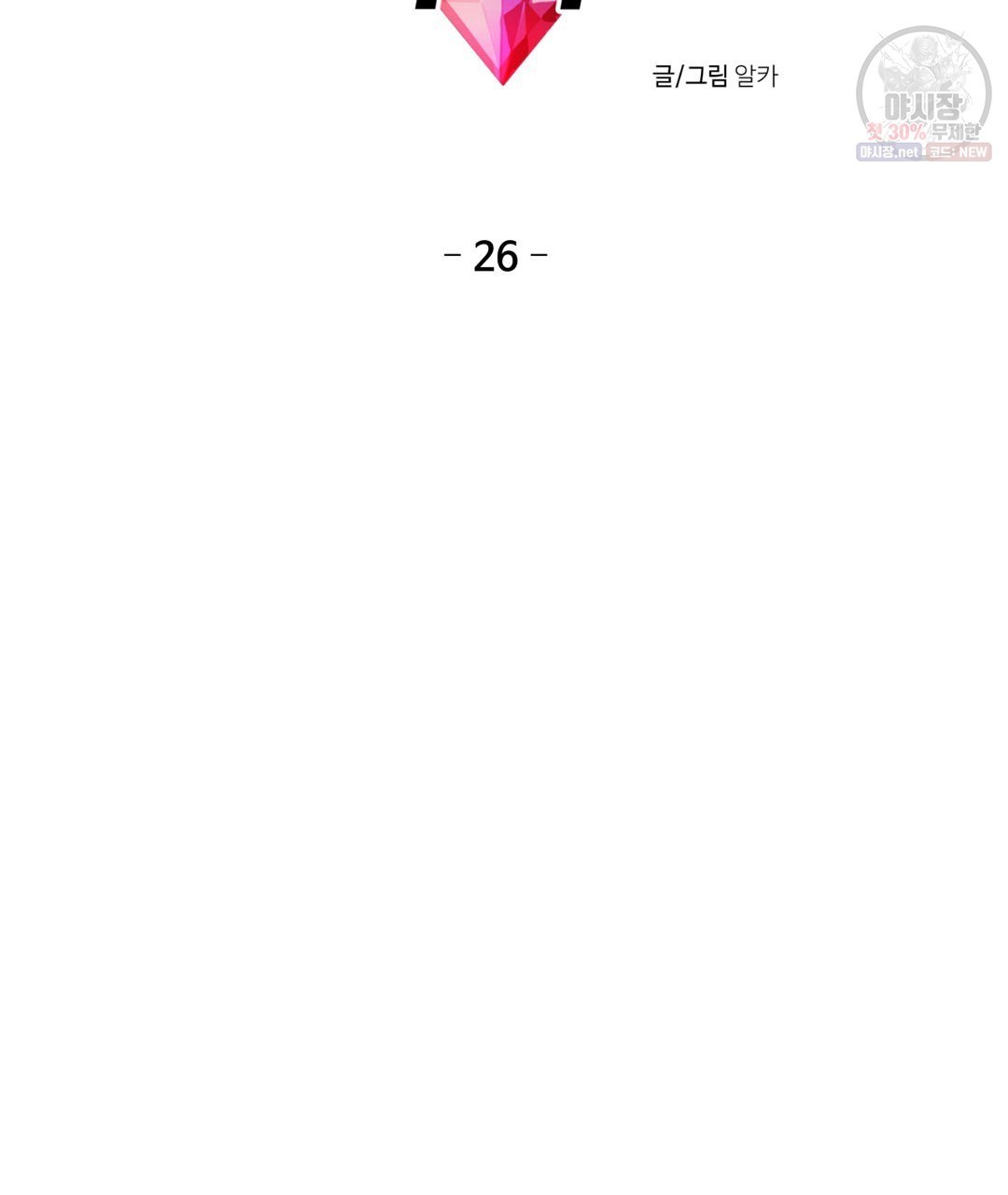 1620576783829.jpg