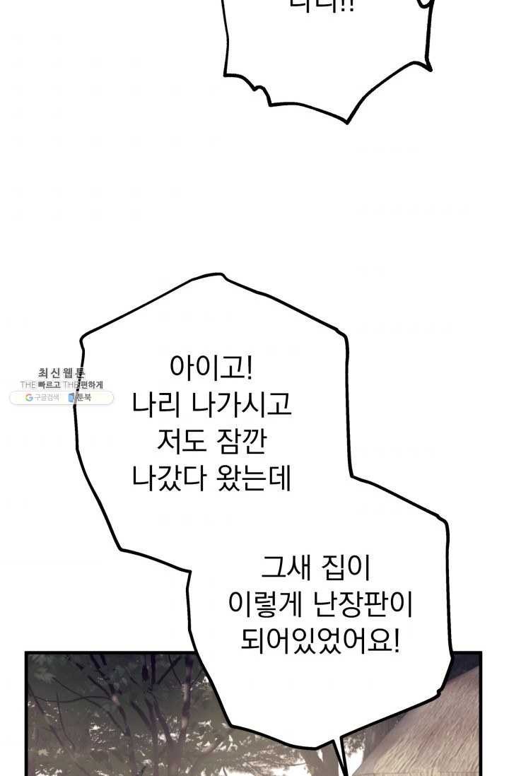 16205782246972.jpg