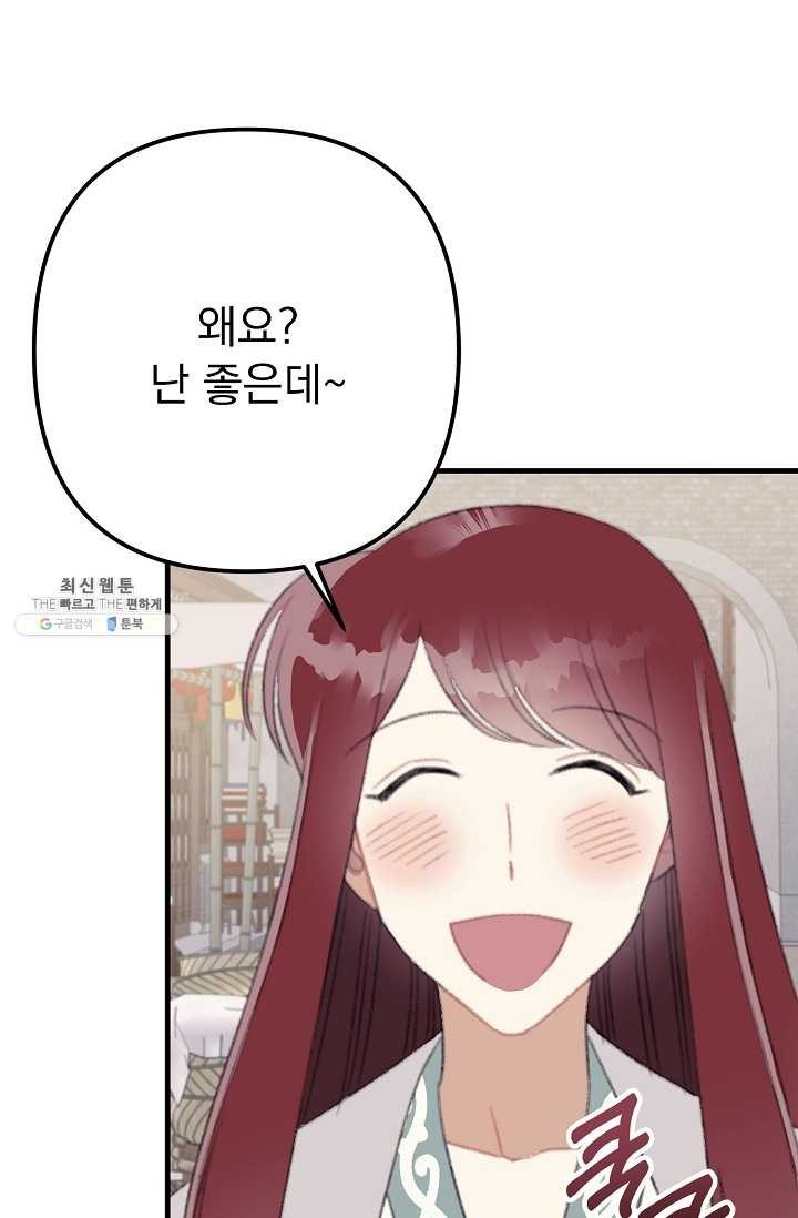 1620578525462.jpg