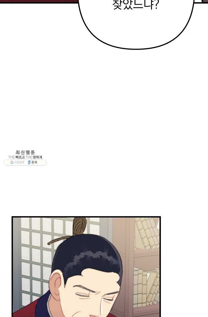 16205785319543.jpg
