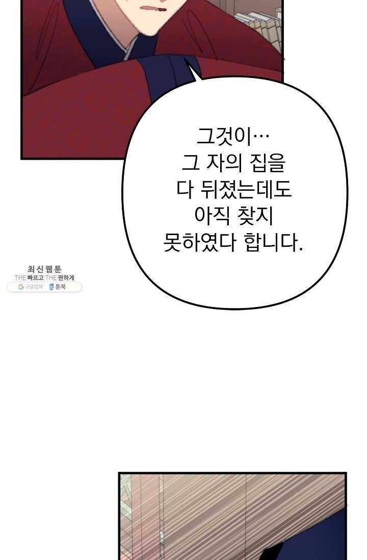 16205785323219.jpg