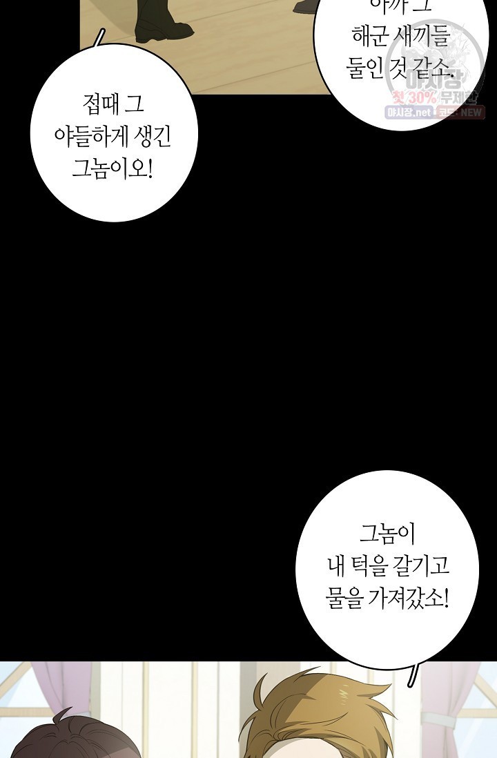16205800002642.jpg