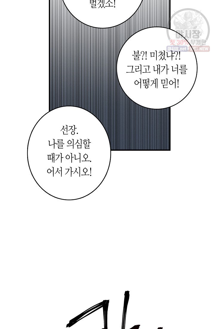 1620580316256.jpg