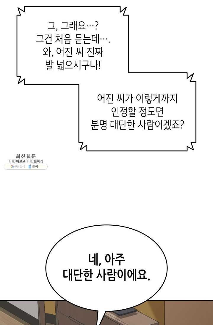 16205822117271.jpg