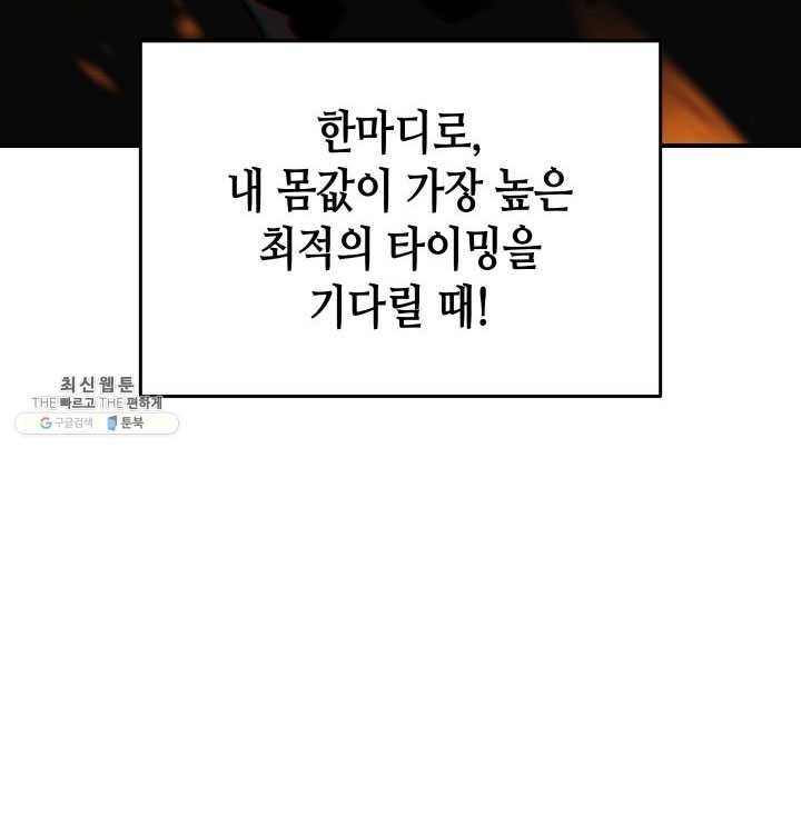 162058223162.jpg