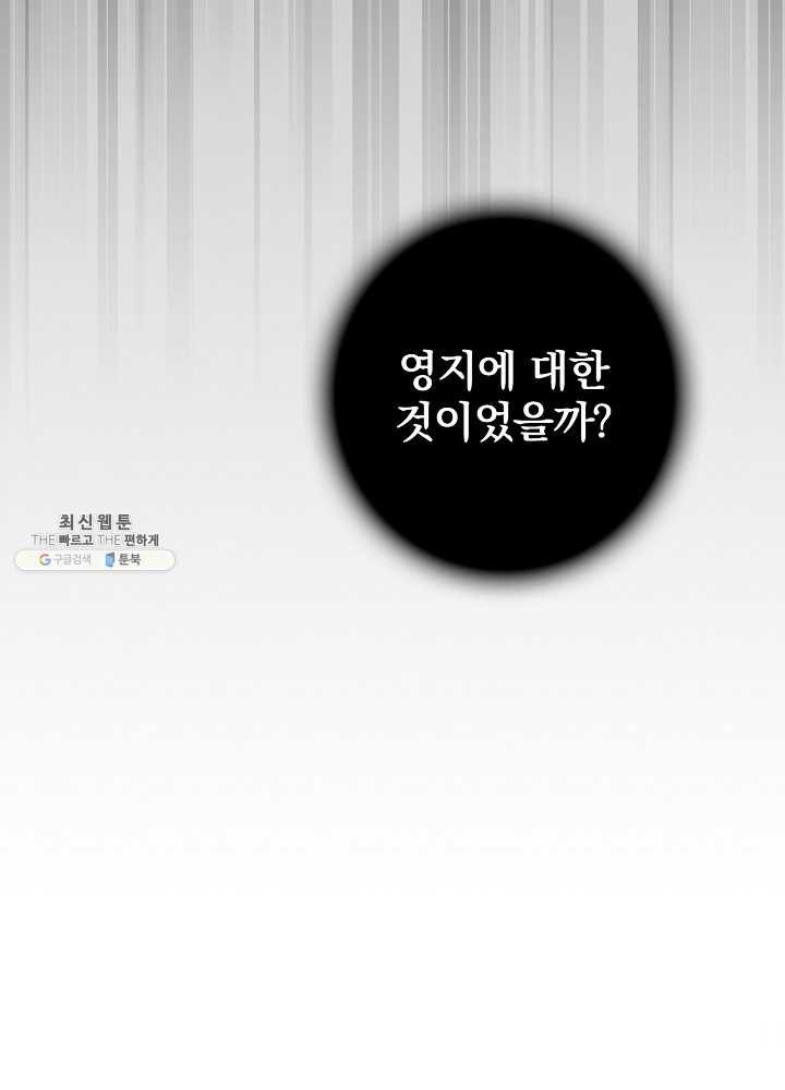 1620582672368.jpg