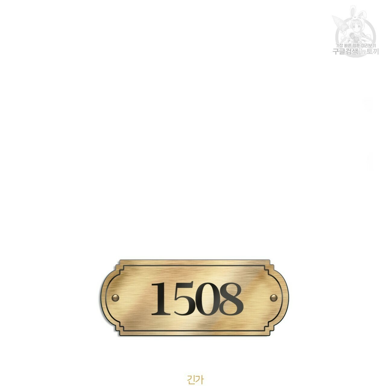 16205830010618.jpg