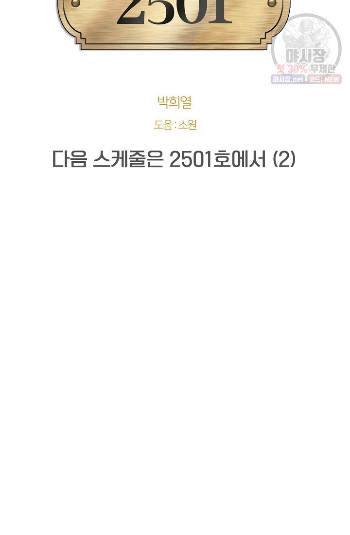 16205832131084.jpg