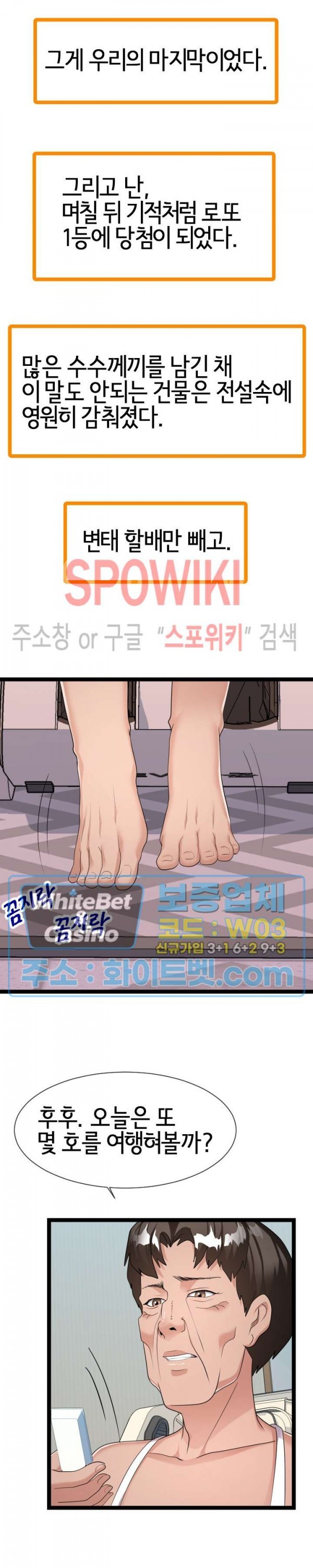 162058340711.jpg