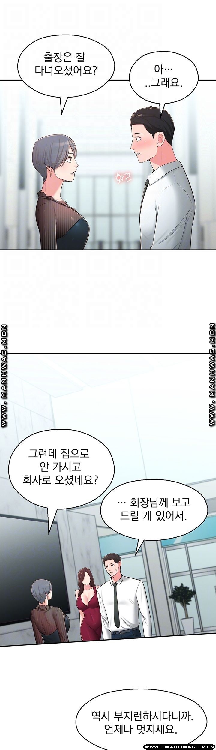 1620584397019.jpg