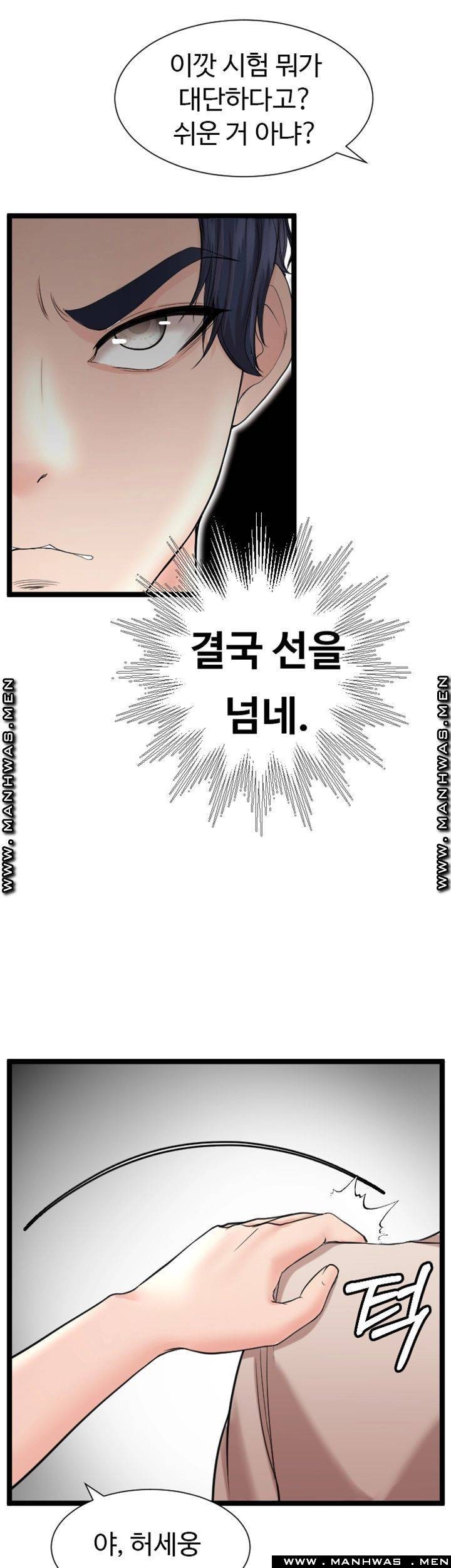 16205847917724.jpg
