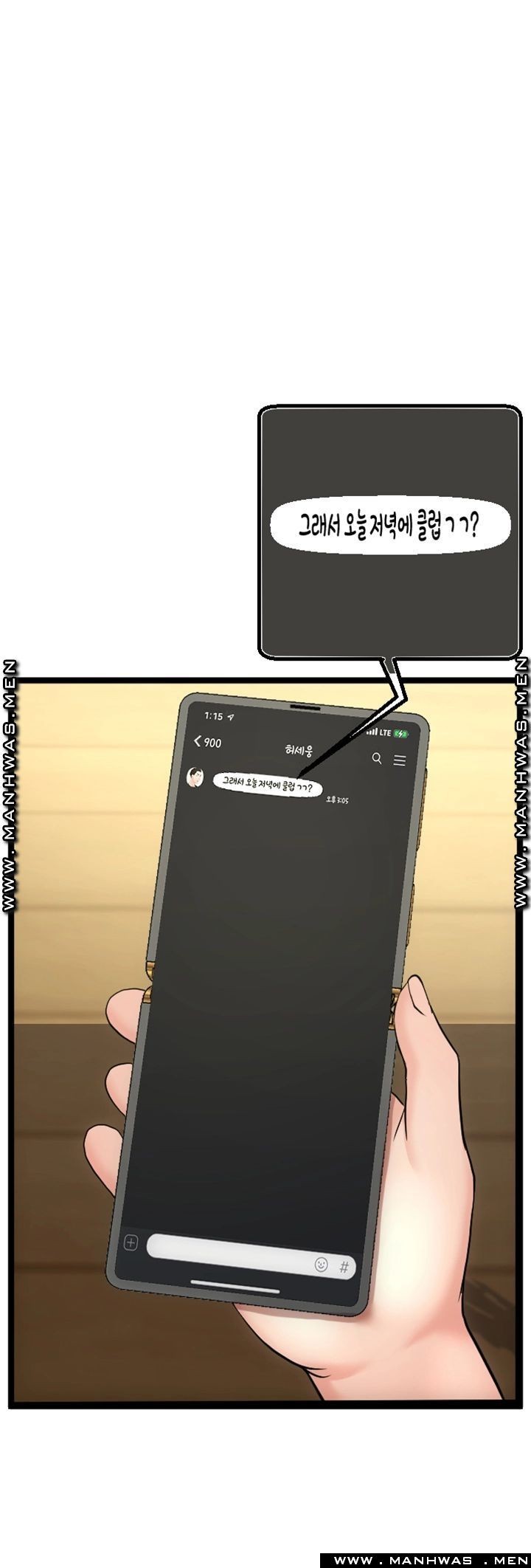 1620584824319.jpg