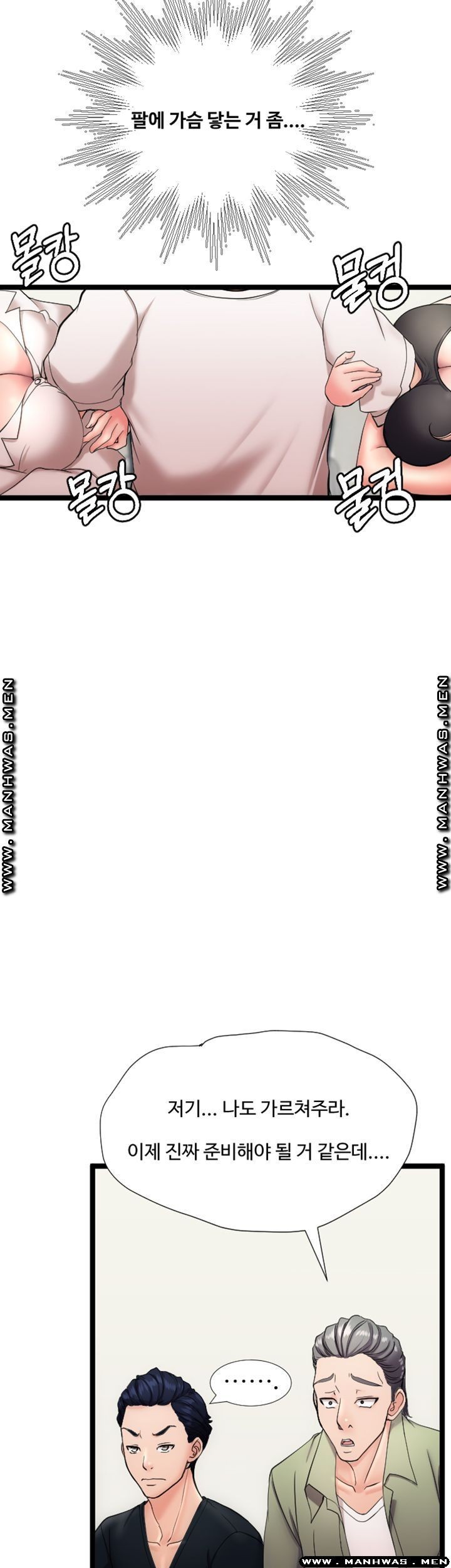 16205850643463.jpg