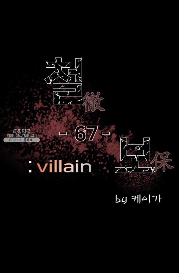 16205869845008.jpg