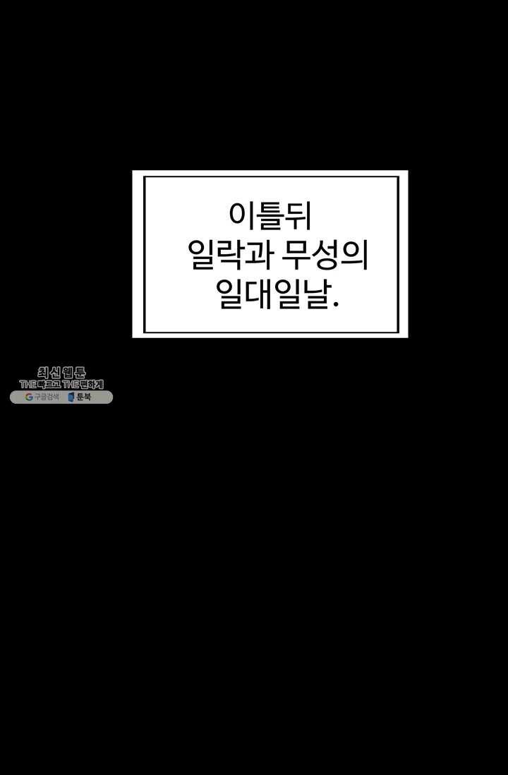 1620587048659.jpg