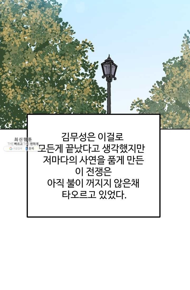 1620587096998.jpg