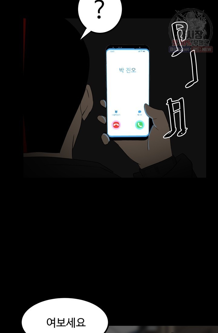 1620587282385.jpg