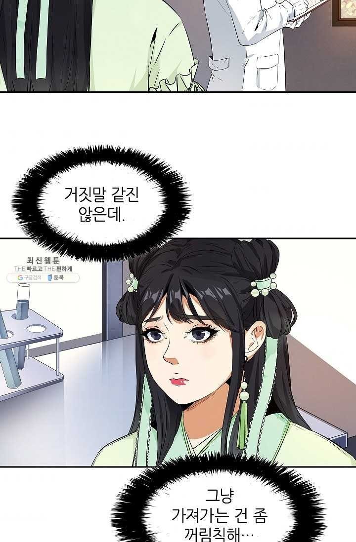 16205876321099.jpg