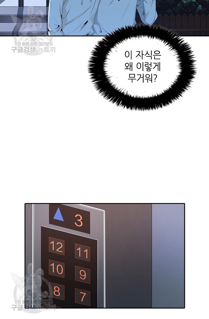 16205876894014.jpg