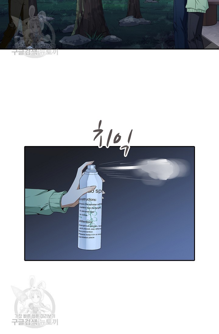 16205877249807.jpg