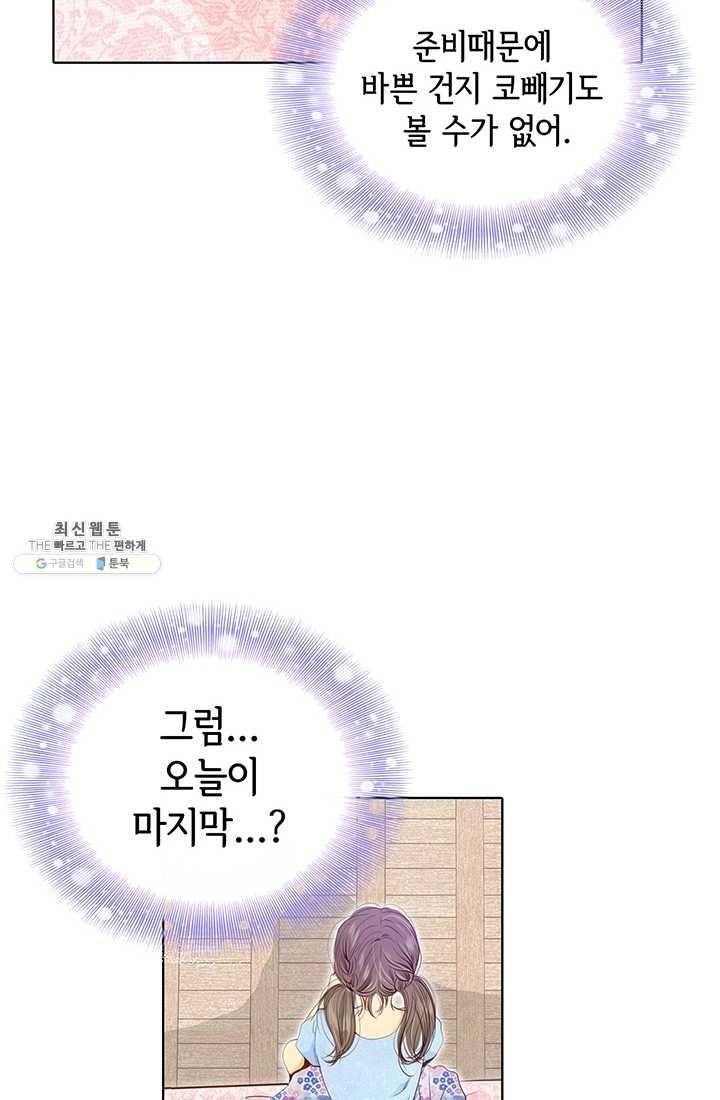 16205899438651.jpg