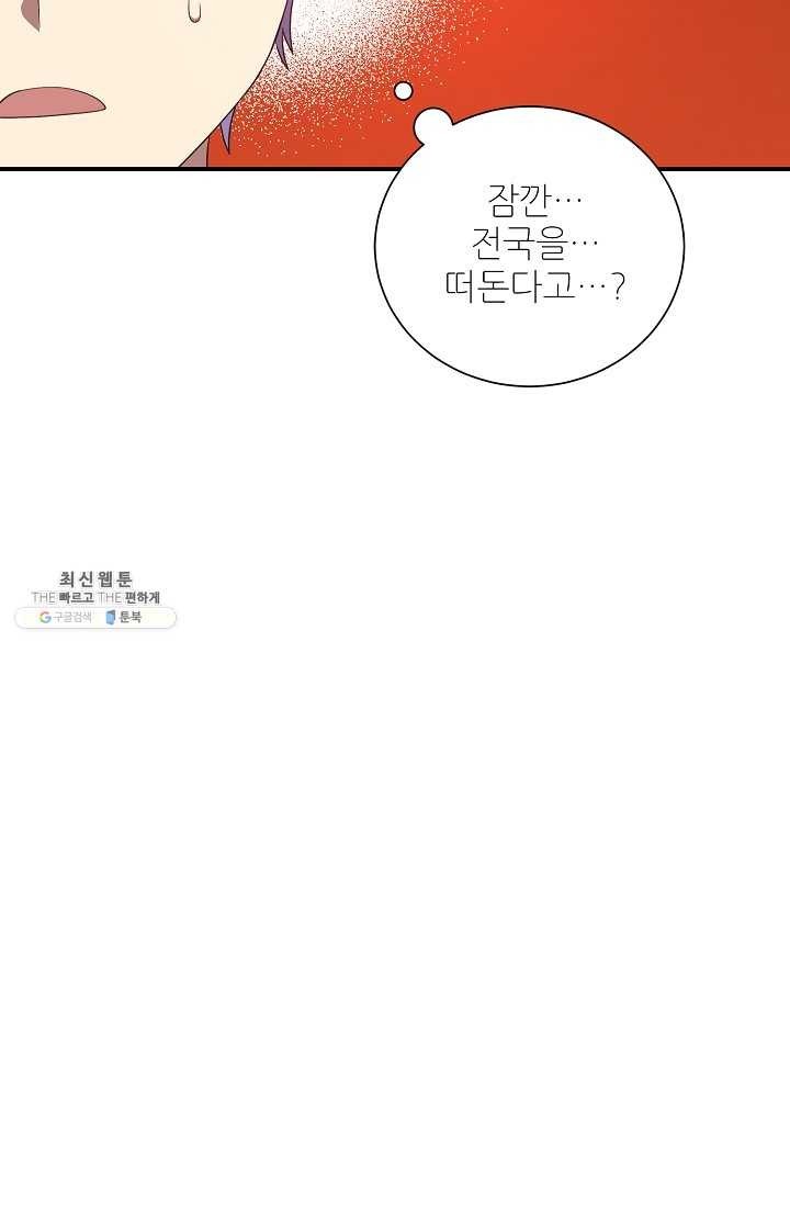 1620590410473.jpg
