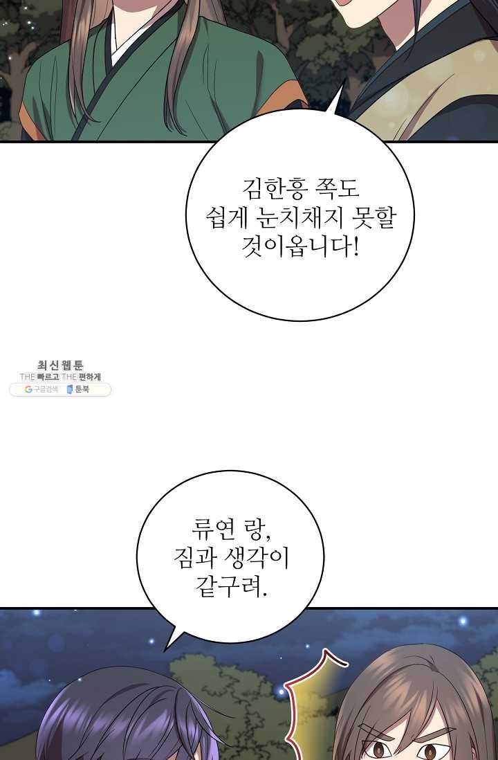 16205904132458.jpg