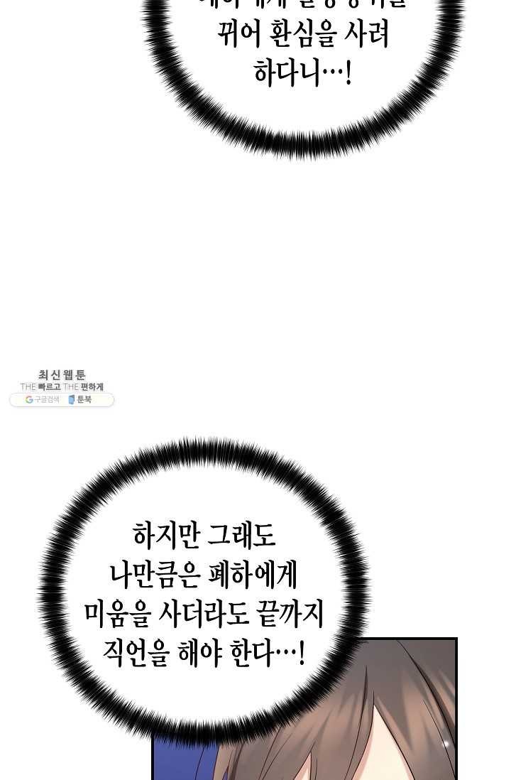 1620590414466.jpg