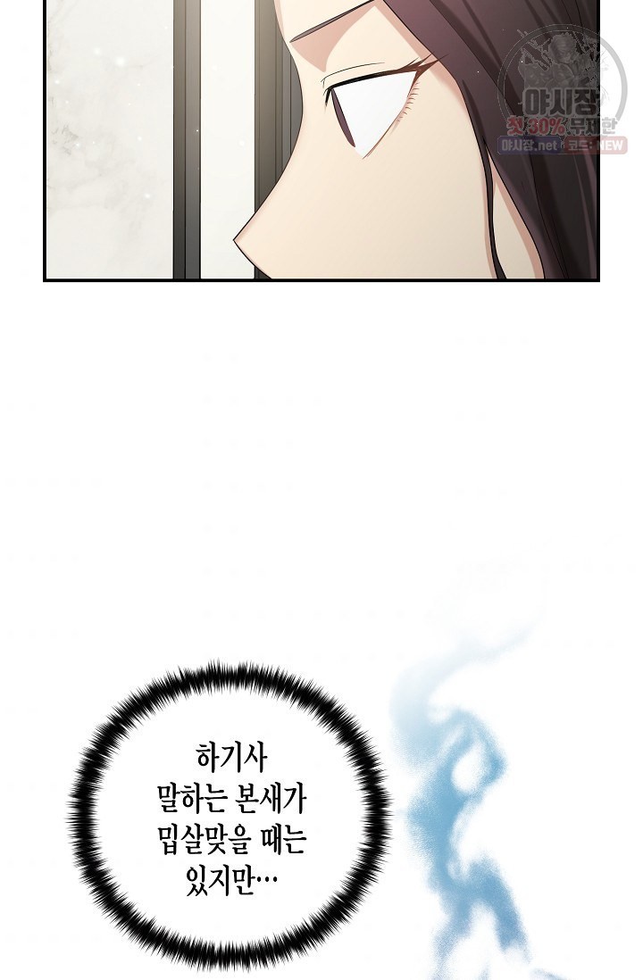 1620590541664.jpg