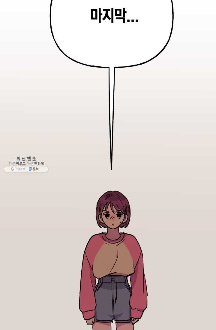 1620590684093.jpg
