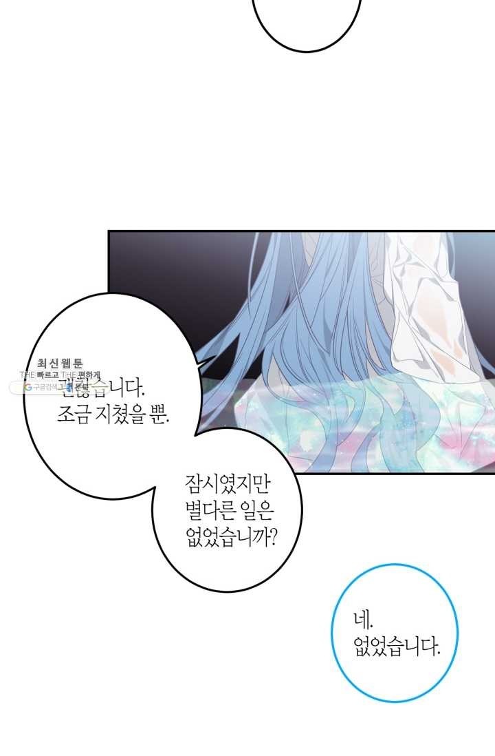 1620590759265.jpg