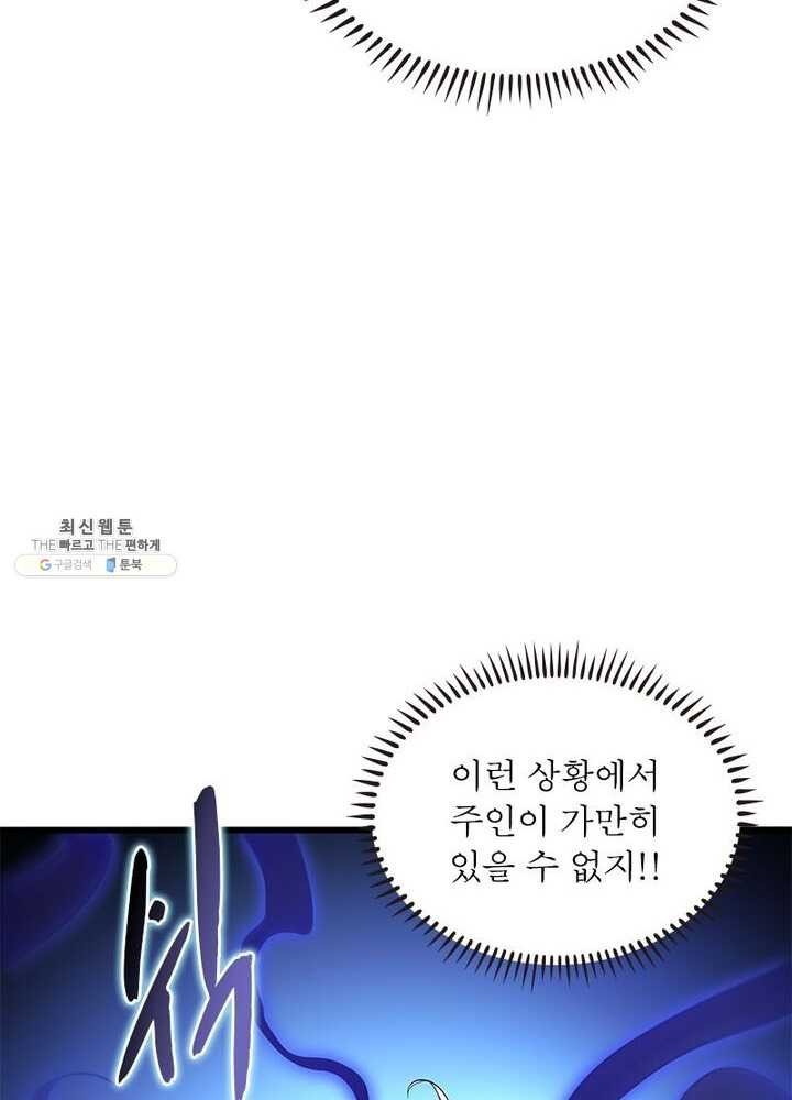 1620591279058.jpg