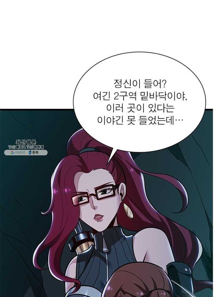 1620591313602.jpg