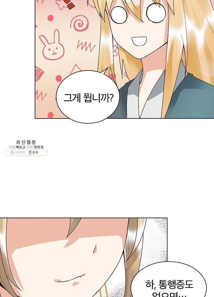16205915219499.jpg