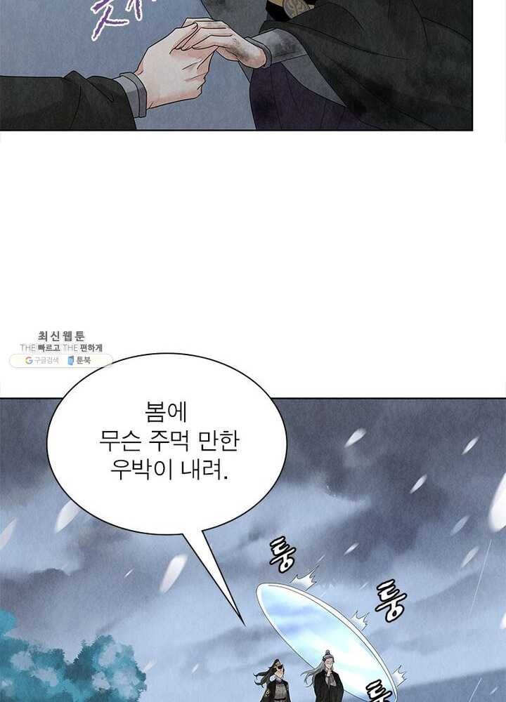 16205917410455.jpg