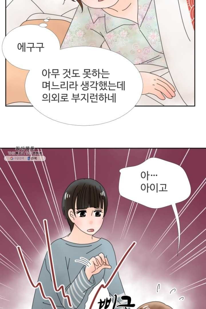 16205919056952.jpg