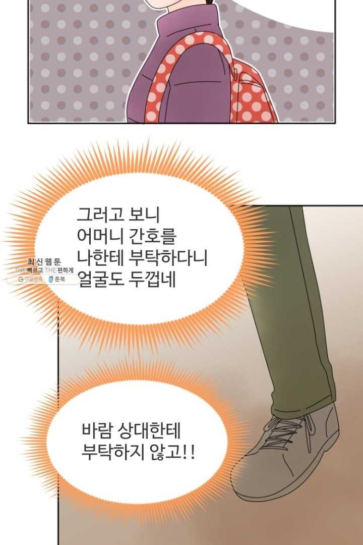 16205919144945.jpg