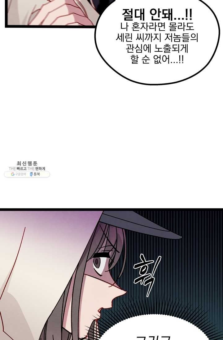 1620592452331.jpg