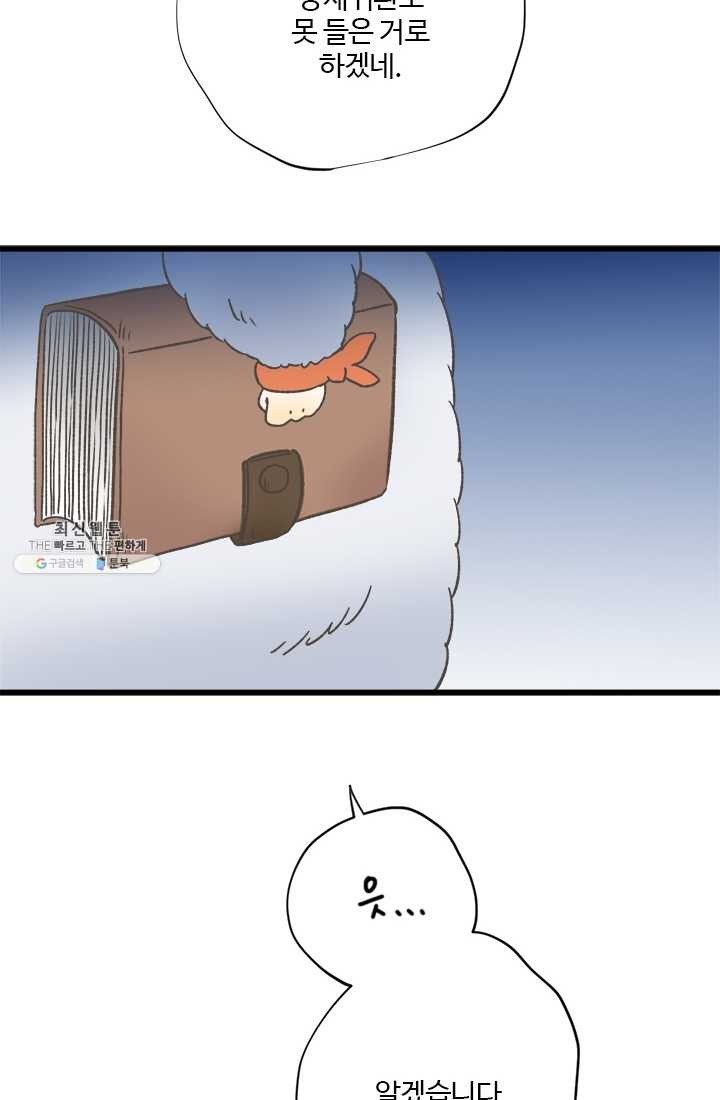 16205928700011.jpg