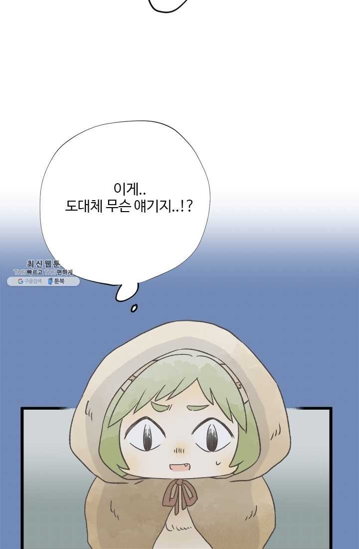 16205928712015.jpg