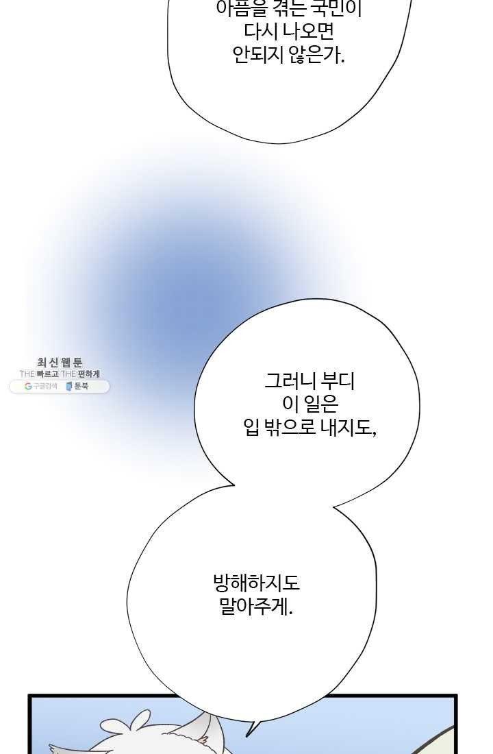 1620592893869.jpg