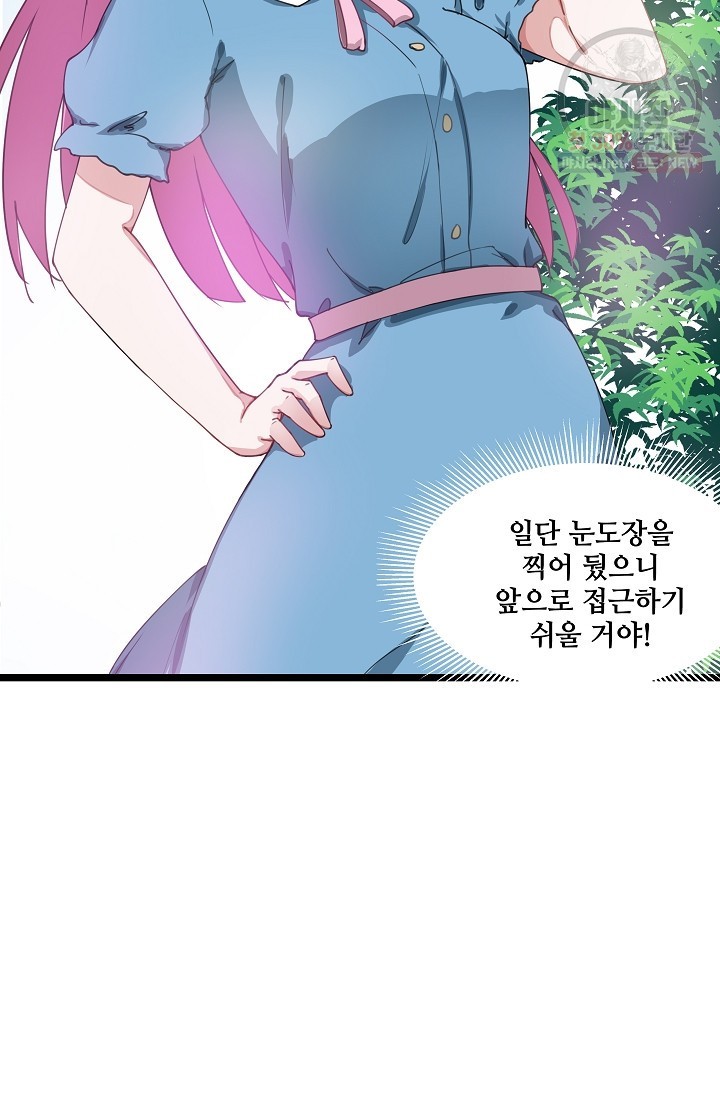 1620593022041.jpg