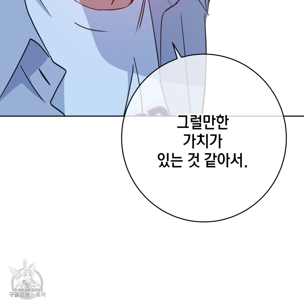 16205932140023.jpg