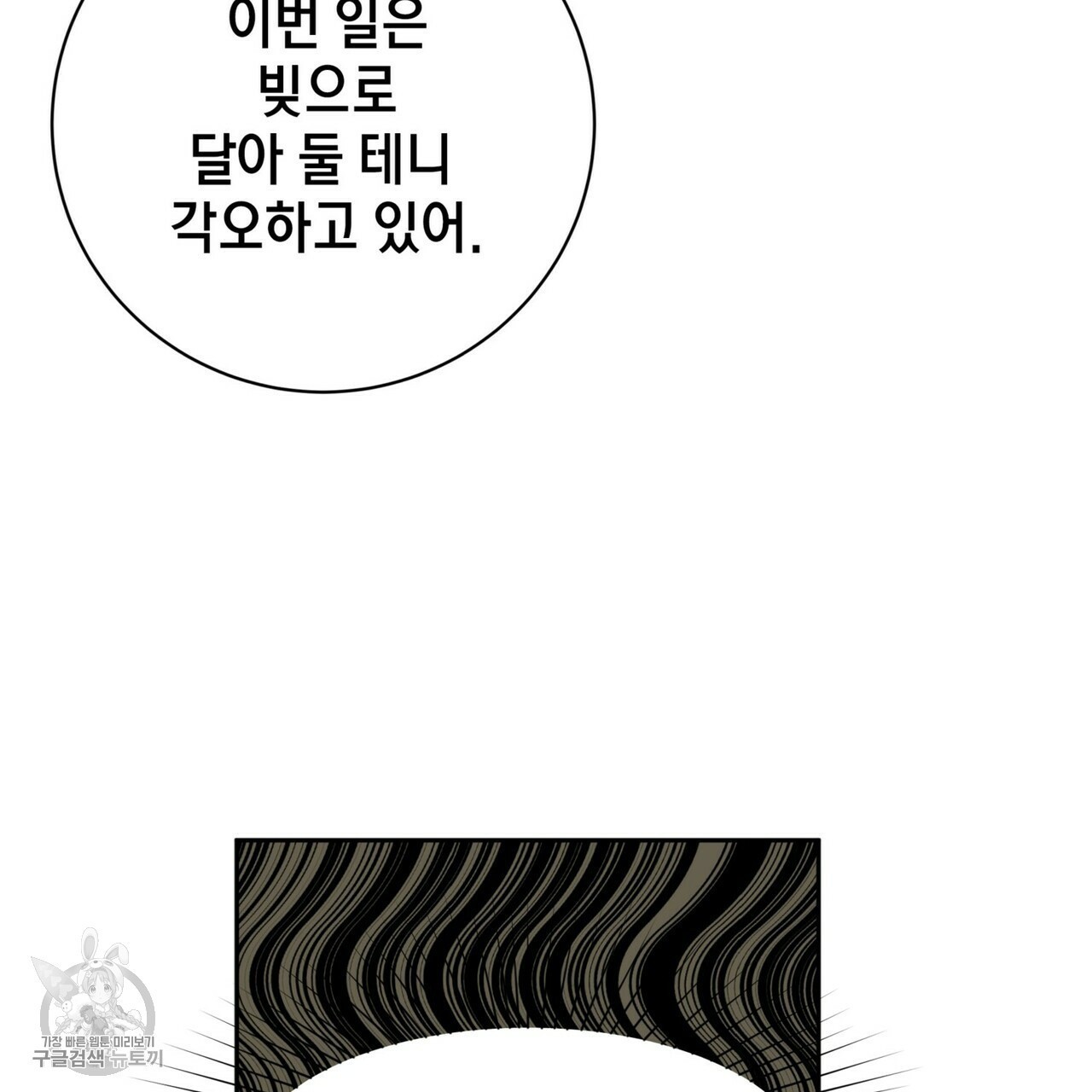 1620593430871.jpg