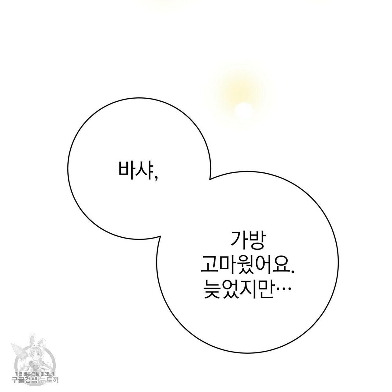 16205935287586.jpg