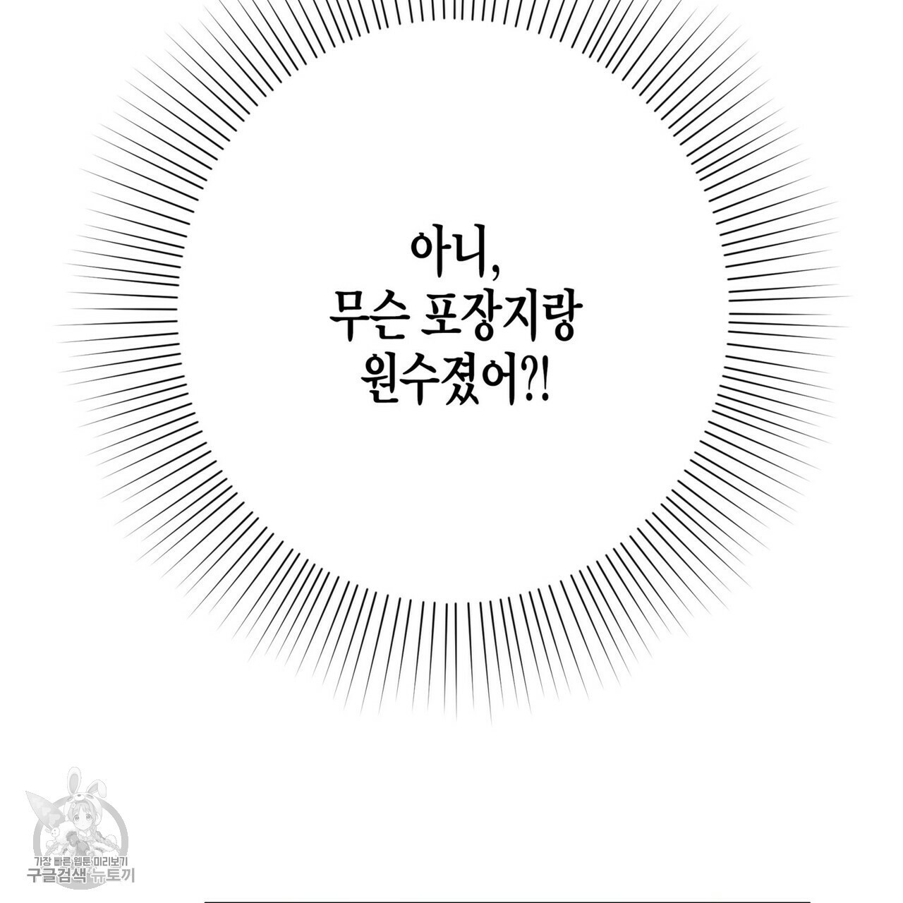 16205935330521.jpg
